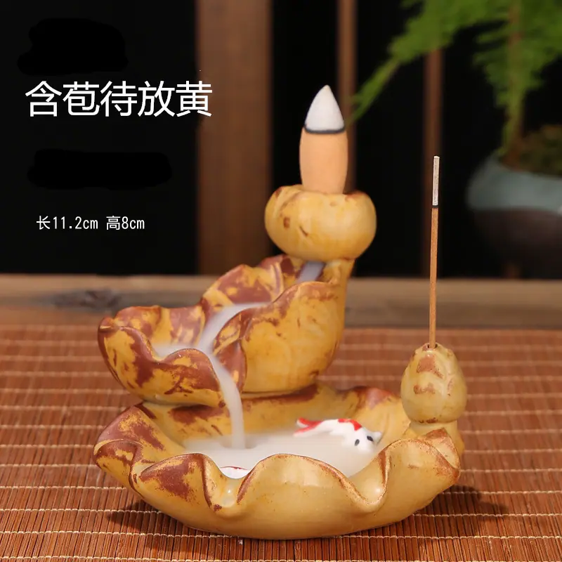 含苞待放黄_副本