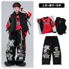 Roupas de Street Dance para Crianças Hip Hop Kids Roupas da Moda Meninos Legais Bonitos Conjunto de Roupa de Performance CAMISA POLO Roupas de Performance Hip Hop