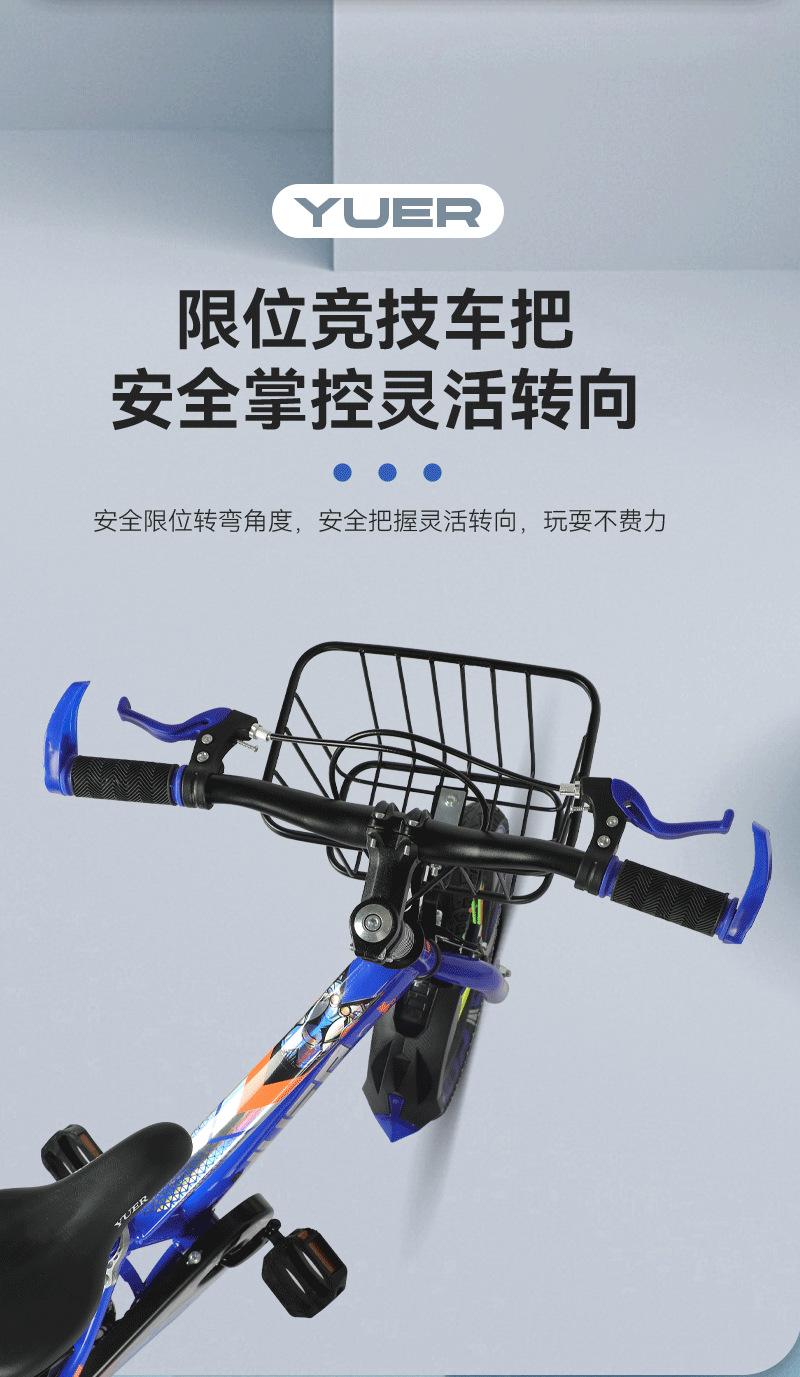 儿童自行车,12-20寸自行车,男女孩脚踏车,3-12岁中大童自行车,带辅助轮童车