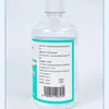 Solução Antibacteriana de Ácido Acético 30% Haishi Hainuo 30% Solução Externa Sem Revestimento Sem Cinzas Diluição de Unhas Imersão de Pés Esterilização