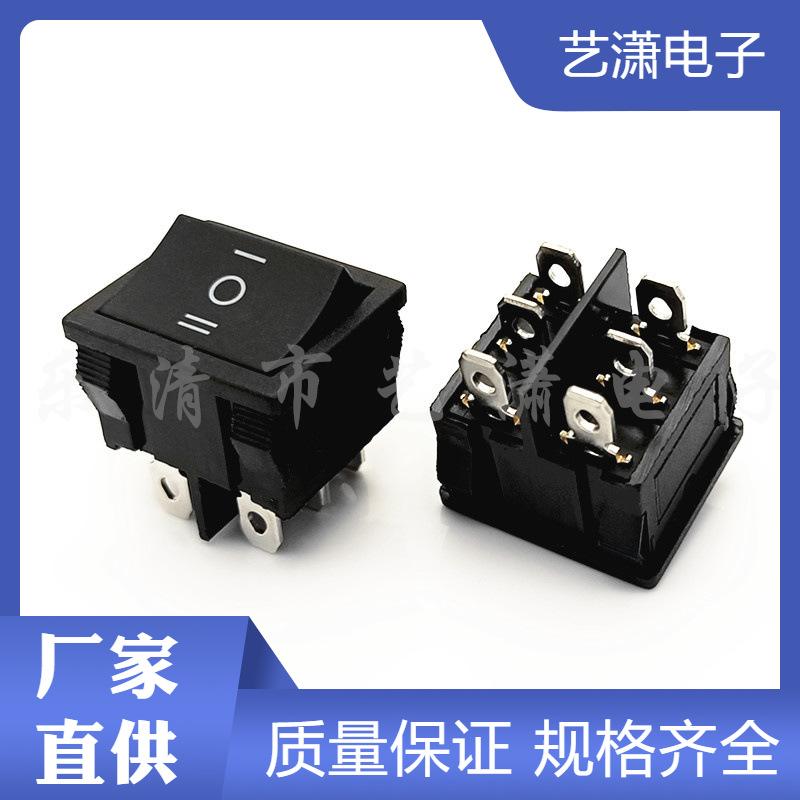 主图水印_2024-06-15 23:14