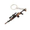 Arma para comer pollos de mono periférico mini modelo de pistola pequeña MK14 colgante juguete de aleación adornos de llavero de metal