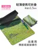 Toalla de Yoga de Goma Gamuzada de Alto Valor para Pintura al Óleo de 1.5 mm, Esterilla Portátil de Viaje Profesional Antideslizante Absorbente de Sudor