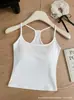 Z90# Venta Caliente Retro Americano Chica Picante Espalda en H Camisola Camiseta sin Mangas Ropa Interior Acolchada Ropa Exterior Casual Lencería para Figura Completa Mujeres