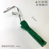 Soporte de mango de rodillo de alta calidad al por mayor de fábrica 4 pulgadas 6 pulgadas soporte inalámbrico galvanizado a prueba de óxido mango de rodillo pequeño grueso