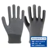 Guantes de protección laboral al por mayor, coloridos guantes de nailon con punta de plástico, resistentes al desgaste, antideslizantes, transpirables, con dispensador de cuentas en la punta, para trabajo en obra.
