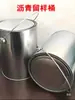 Balde de Amostragem de Asfalto, Recipiente de Teste Selado de 4 Litros com Alça, Balde Metálico Espessado, Recipiente Tanque de Armazenamento
