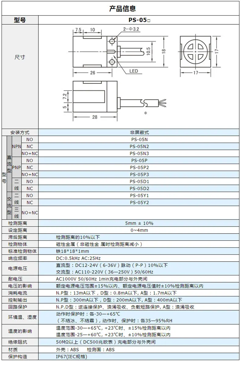 电15.jpg