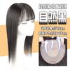 Pieza de peluca femenina cabello largo lacio pieza superior reedición cobertura de área grande canas aumento de volumen cabello real pieza de reedición soporte generación cabello