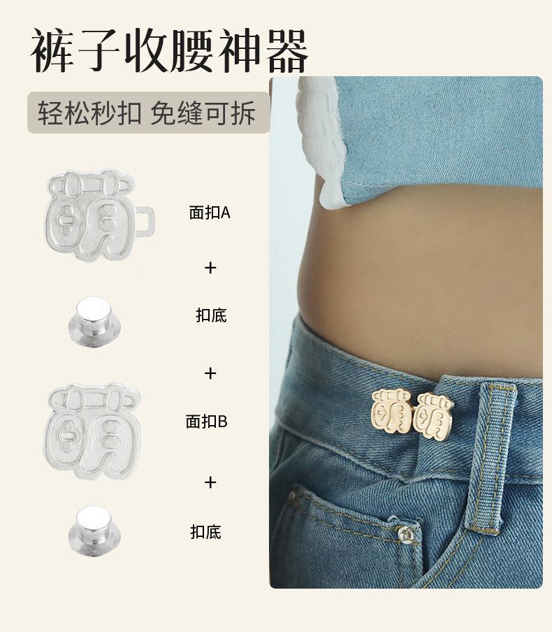 萌字_04.jpg