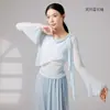 Disfraz de mariposa de malla para danza clásica, conjunto de entrenamiento para bailarinas, disfraz de danza moderna para mujeres, talla de adulto