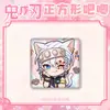 Cazador de demonios: Kimetsu No Yaiba Insignia Cuadrada Serie Oreja de Mascota Inosuke Mitsuri Tomioka Giyuu Insignia de Lata