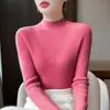 Camiseta básica de punto gruesa de cuello semi-alto para mujer, de primera línea, lista para usar, transfronteriza, otoño e invierno, corte ajustado, elegante, suave y acogedora