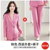 Conjunto de Terno Novo Outono e Inverno Calça Wide Leg Conjunto de Duas Peças Feminino Roupa Profissional Blazer de Terno Manga Longa Atacado Transfronteiriço Feminino