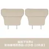 AITO 26 Modelos M6 Nuevo M7 M8 M9 M5 Tapetes Protectores de Asiento para Patadas Delanteros y Traseros Protección de Respaldo Accesorios para Coche