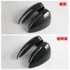 Adecuado para Modificación Exterior Byd25 Byd M6, Reflector de Reversa, Parrilla, Embellecedor de Luz Trasera, Manija de Puerta m