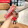 Llavero de Fútbol Mundial Transfronterizo Figura de Dibujos Animados Llavero de Camiseta del Mundial Decoración Temática del Mundial