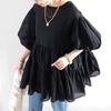 Camisa Japonesa de Temporada 2026 Otoño Nueva Camisa Japonesa Amazon para Mujer, Suéter de Color Sólido con Mangas de Linterna para Mujer