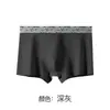 Ropa Interior para Hombre Grado 7A Algodón de Fibra Larga de Xinjiang Antibacteriano Cintura con Letras Transpirable Agradable al Tacto Algodón Puro Boxer Brief