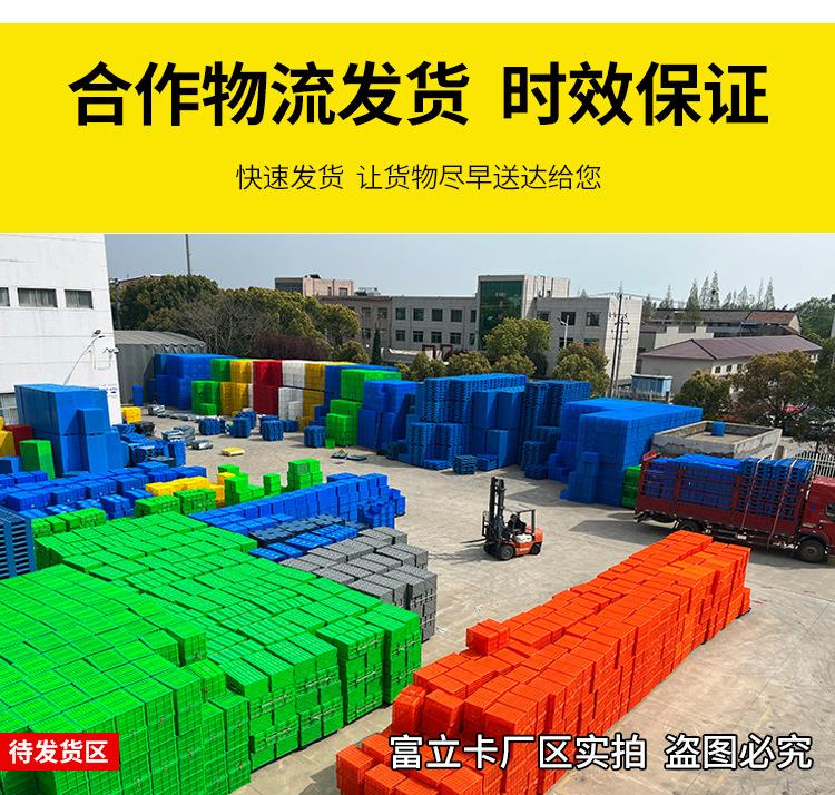 详情页_09.jpg