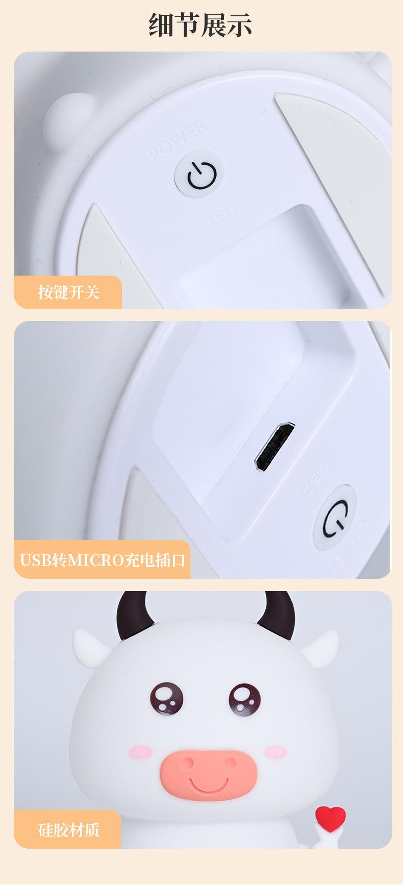 小牛灯详情_16