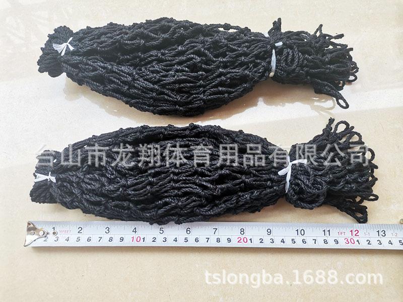 QQ图片20210628150639