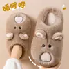 Pantuflas de Algodón Marmot para Mujer 2026 Nuevo Otoño Invierno para Interiores Hogar Felpa Cálida Suela Gruesa Antideslizantes Pantuflas de Algodón para Mujer