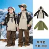 Uniforme Escolar Roupas de Carga para Alunos do Ensino Fundamental Três em Um Roupas de Aula Infantis Roupas de Primavera e Outono Inverno à Prova de Vento Roupas para Jardim de Infância de Primeira Série