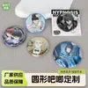 Insignias redondas personalizadas con celebridades, anime y juegos, insignias metálicas personalizadas, insignias DIY, personalizables con tus propios diseños