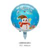 Globo de película de aluminio navideño, decoración para aulas escolares, globo de Papá Noel, decoraciones para fiestas de Año Nuevo