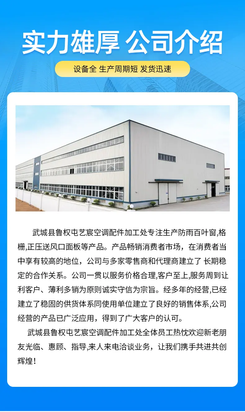 详情_11.jpg