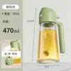 Botella de Aceite al por Mayor para Uso en la Cocina del Hogar, Botella de Aceite Comestible de Doble Propósito para Rociar y Verter, Botella de Aceite en Spray de Vidrio Dos en Uno
