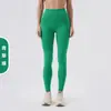 Calça de Yoga Cintura Alta com Sensação de Segunda Pele, Levanta Bumbum, Calça Fitness Escovada para Mulheres, Estilo Europeu e Americano, Bumbum de Pêssego, Emagrecimento, Calça Esportiva Justa