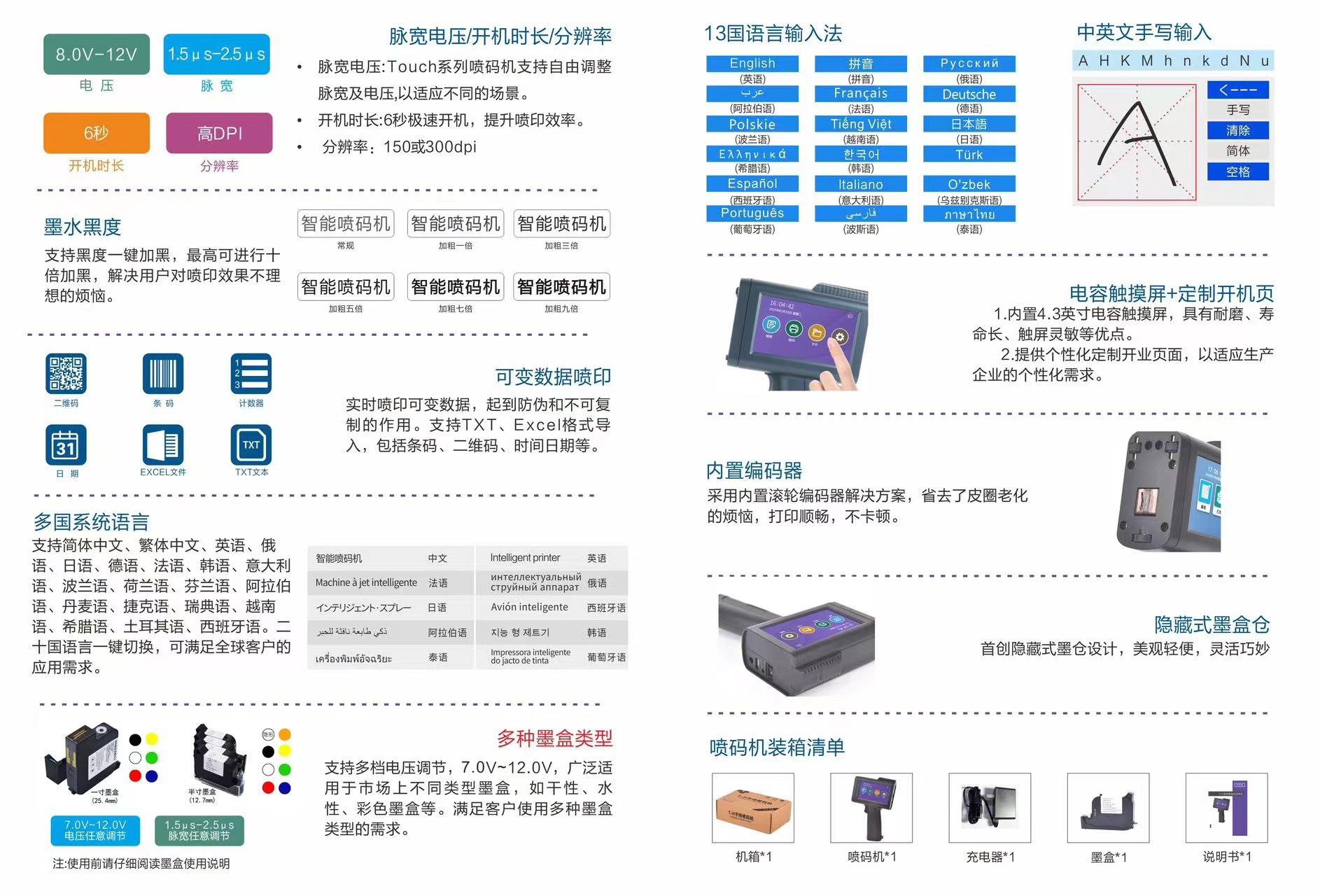 微信图片_20231204214335