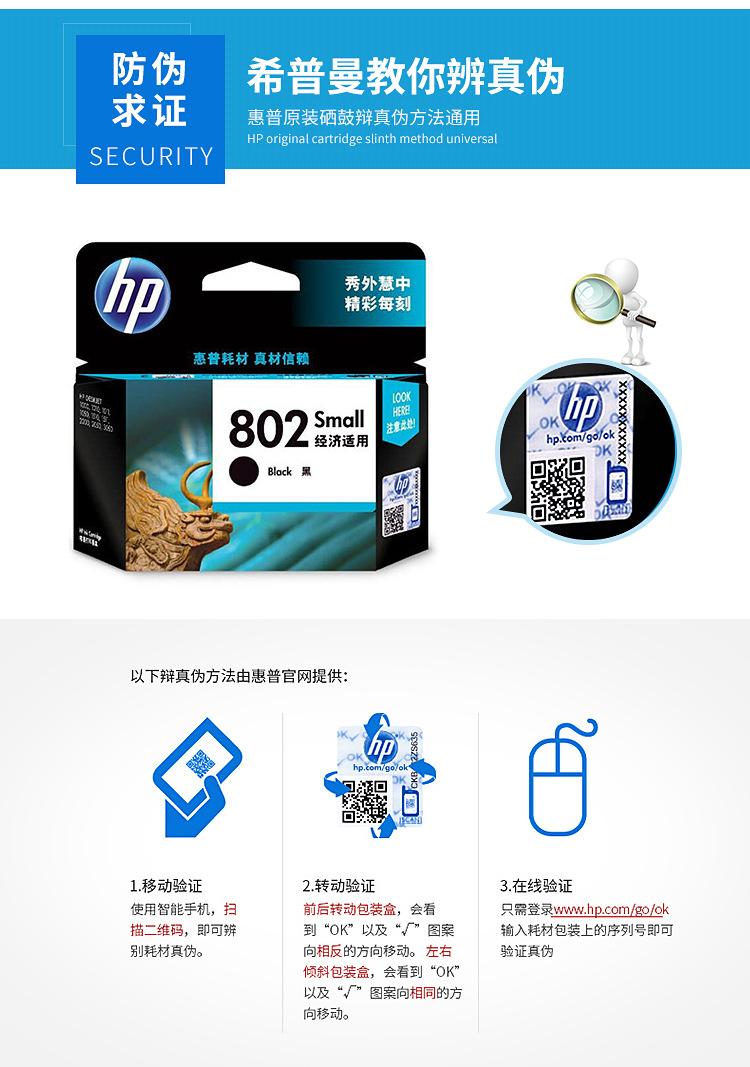 详情_05.jpg