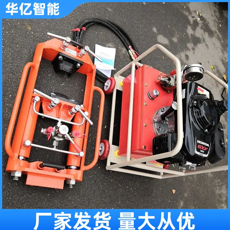 液压钢轨推凸机 华亿02