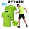 Camiseta de manga curta com gola redonda e secagem rápida, logotipo personalizado impresso, verão, respirável, corrida, fitness, esportes, top com estampa de figura