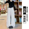 Pantalones de capa de aire de alta calidad con dobladillo curvo para mujer, nuevos pantalones casuales de pierna ancha fluidos de cintura alta para primavera y otoño, pantalones deportivos holgados de corte estrecho