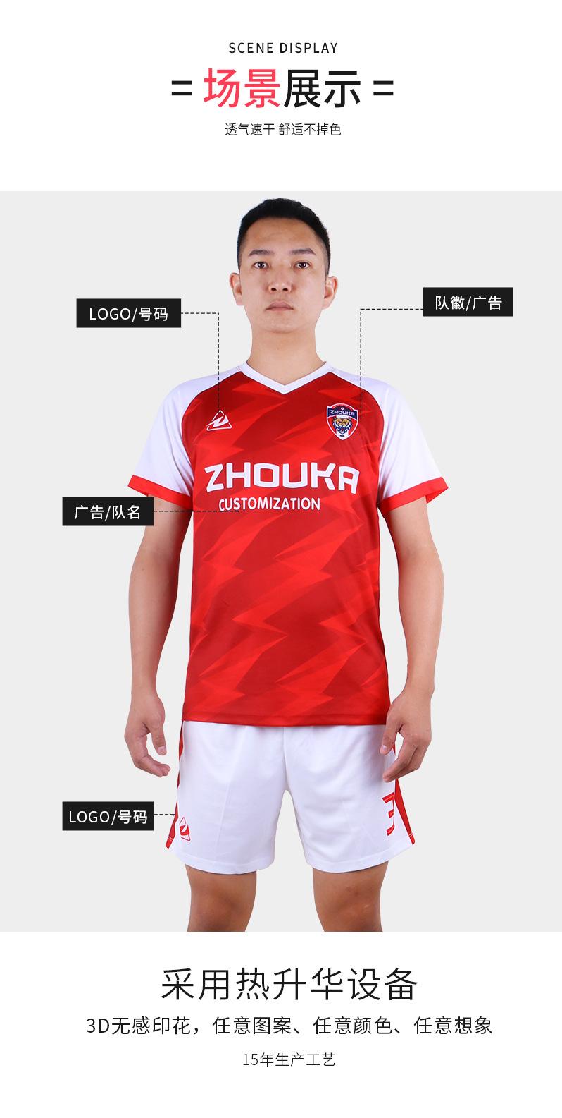 S04详情1_09.jpg