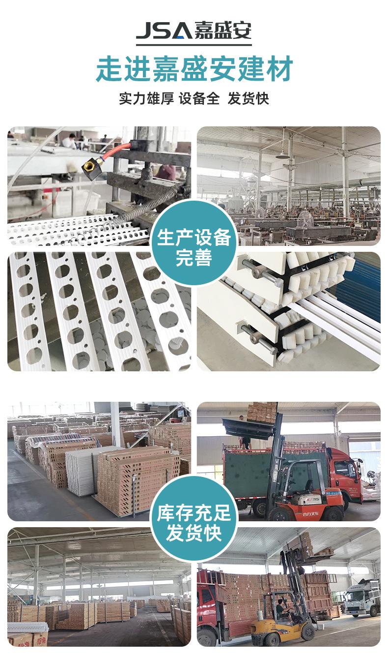 详情页工厂_r3_c1.jpg