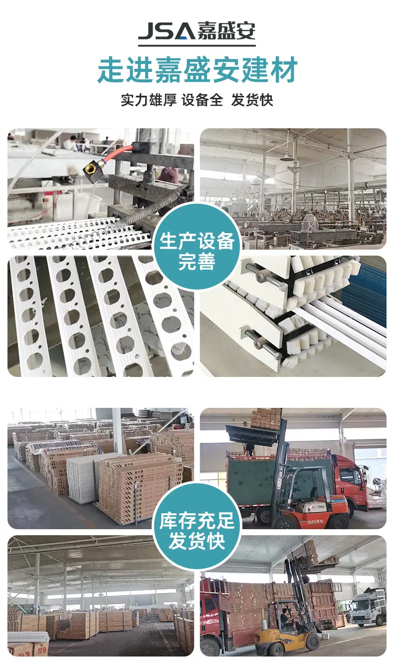 详情页工厂_r3_c1.jpg