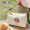 Bolsa Lonchera Portátil Bolsa de Conservación de Calor Embalaje Lonchera Bolsa para Comida para Estudiantes y Estudiantes de Oficina con Bolsa para Comida Lonchera Bolsa de Papel Aluminio Engrosada
