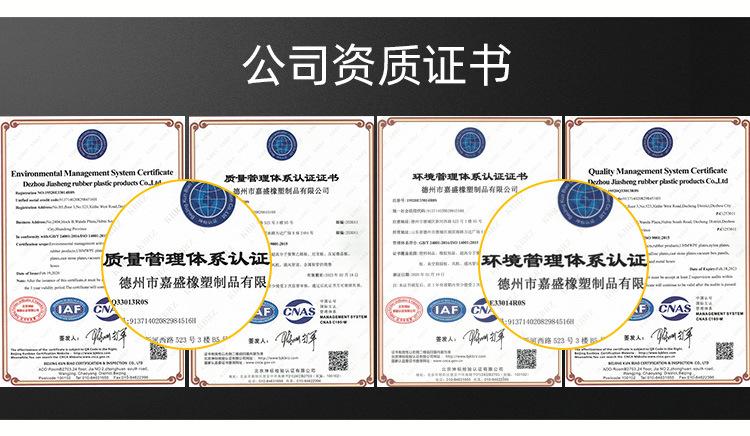 T型单排B_15.jpg