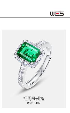 ER018278,PD018277 (2).jpg