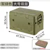 Caja de almacenamiento para camping al aire libre Xingyou, baúl plegable para picnic, caja organizadora, caja de almacenamiento con tapa de madera para coche, caja de almacenamiento