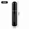 Botella Recargable de Mini Perfume de 5 ml con Relleno Directo por la Parte Inferior, Botella de Spray Portátil de Pequeña Capacidad, Botella de Perfume tipo Pulsador