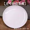 Plástico Tamanho Grande Médio Pequeno Jade Sintético Porcelana Sintética Lavador de Pincéis Pintura Tradicional Chinesa Recipiente de Água Cilindro Lavador de Pincéis Arte com os Quatro Tesouros do Estudo Pincel Lavador de Pincéis