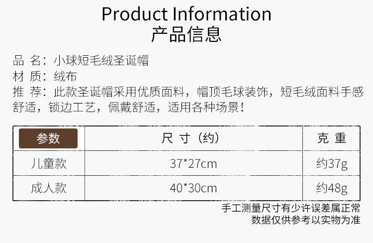 详情2.jpg