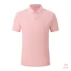 Camisa polo personalizada para trabalho, piquet de algodão Sorona espesso 260g, camiseta de manga curta com gola, camisa promocional masculina