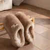 Pantuflas de algodón peludo para otoño e invierno para mujer, silenciosas y engrosadas con suelas suaves antideslizantes, zapatos de algodón cálidos para interior de pareja para hombre